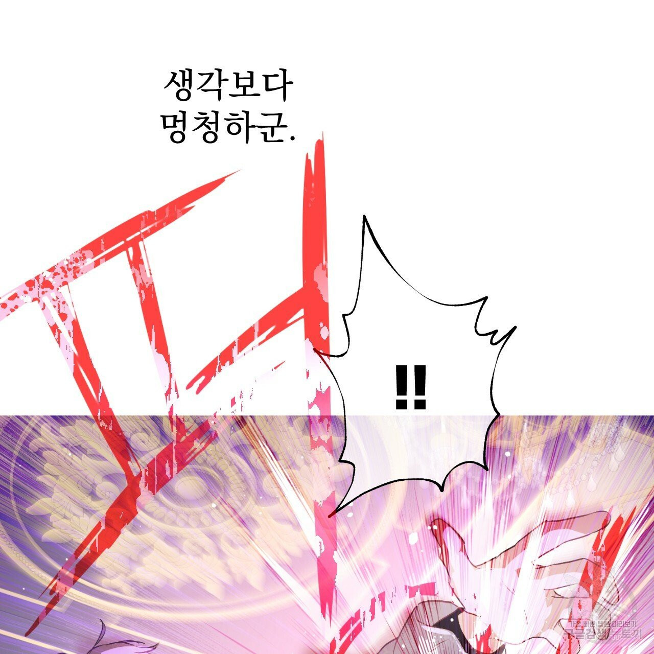 16373822896844zvh5h1hbz8.jpeg