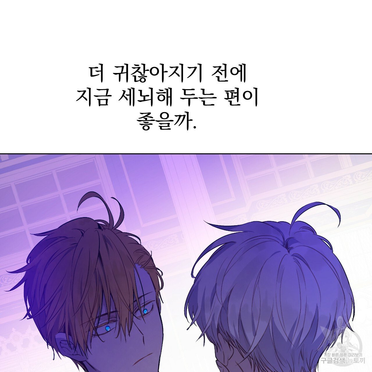 16373822950104257unb9wqs.jpeg
