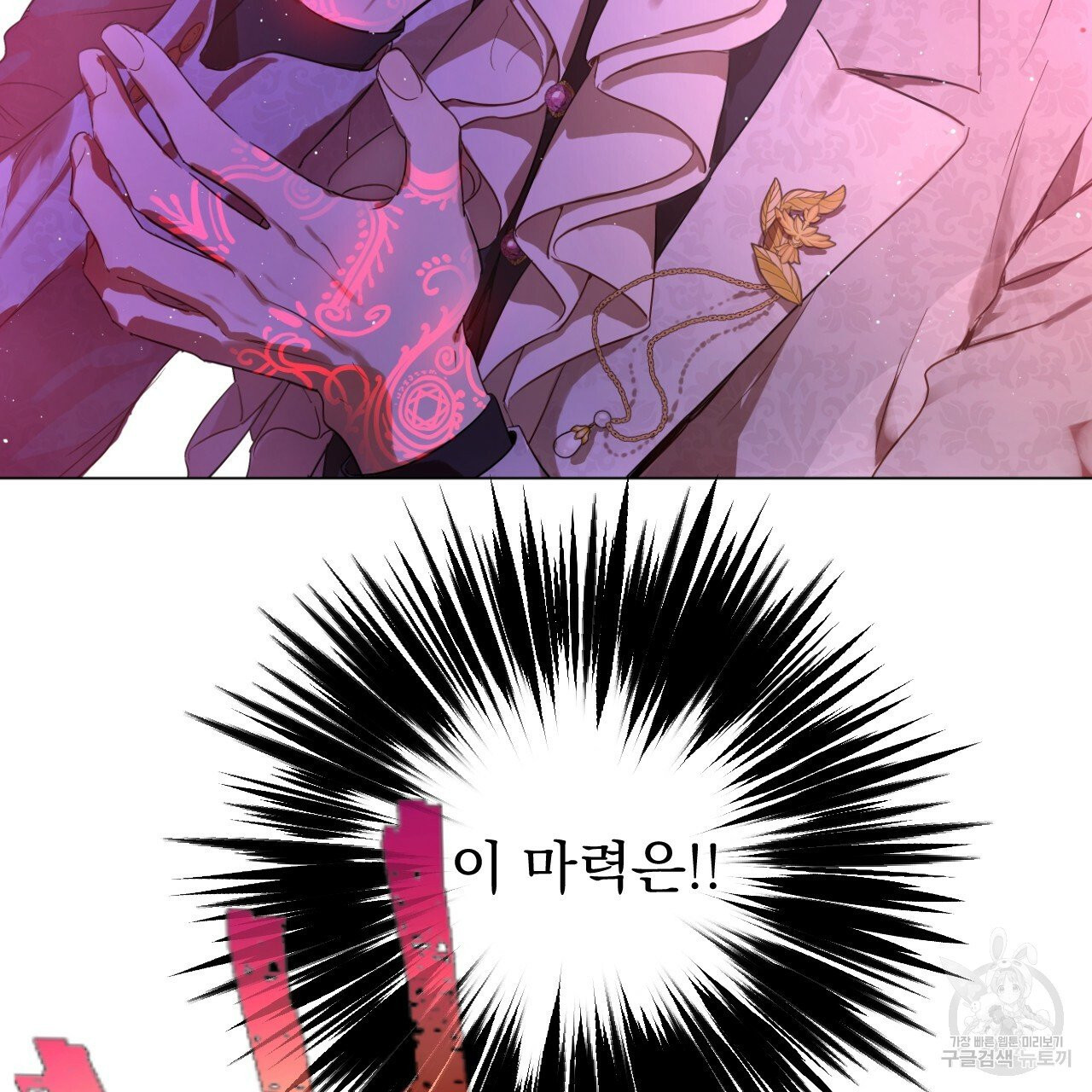 1637382295922mym082m8w2.jpeg