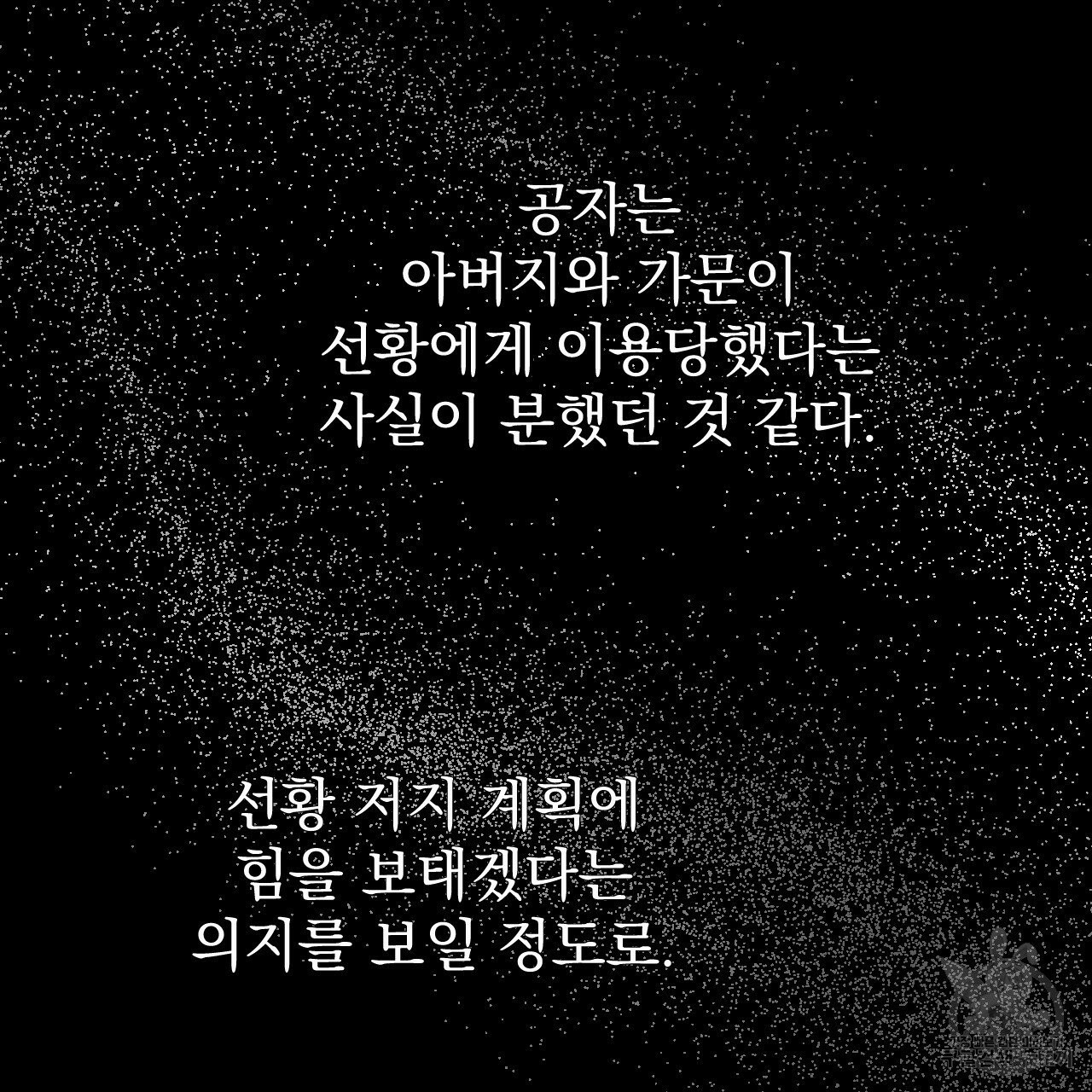 1637382302080enfob1h7pjt.jpeg