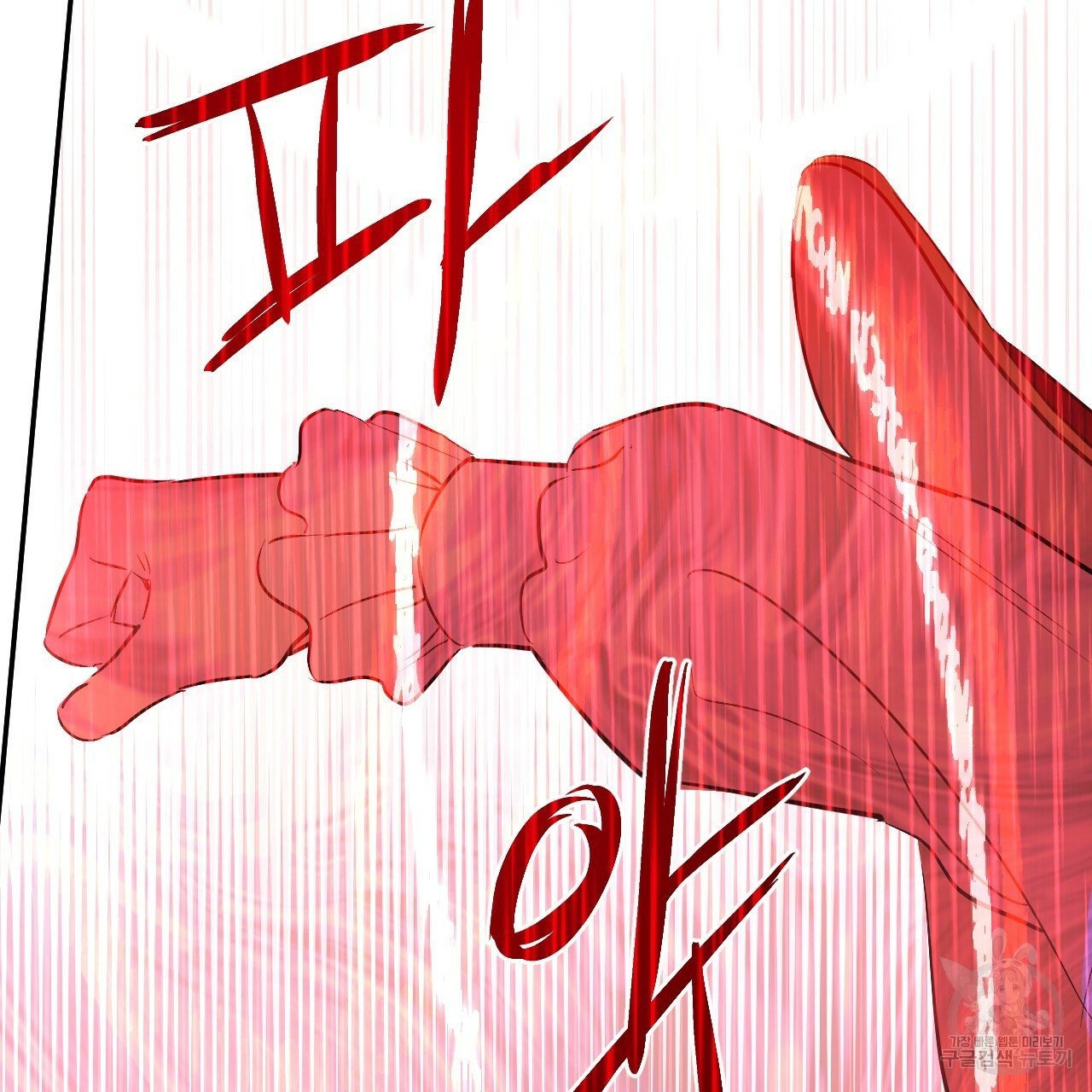 163738230475328u9l1yi5do.jpeg