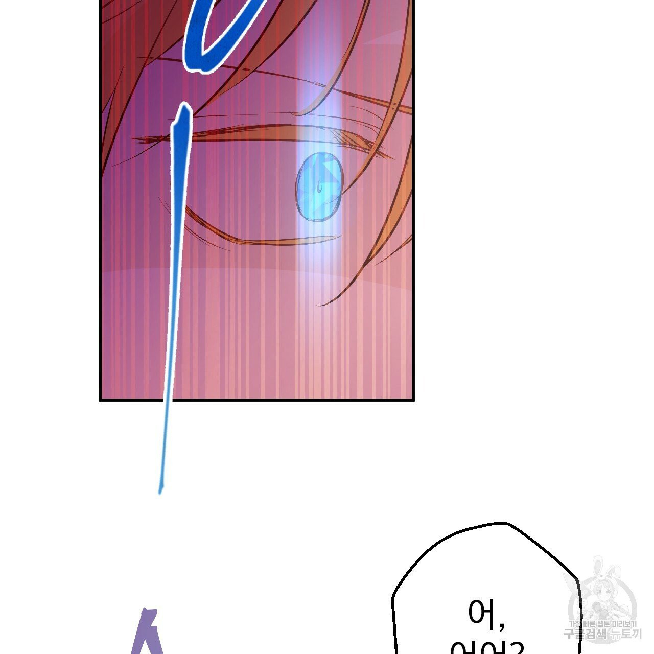 163738243803015ystzv838d.jpeg