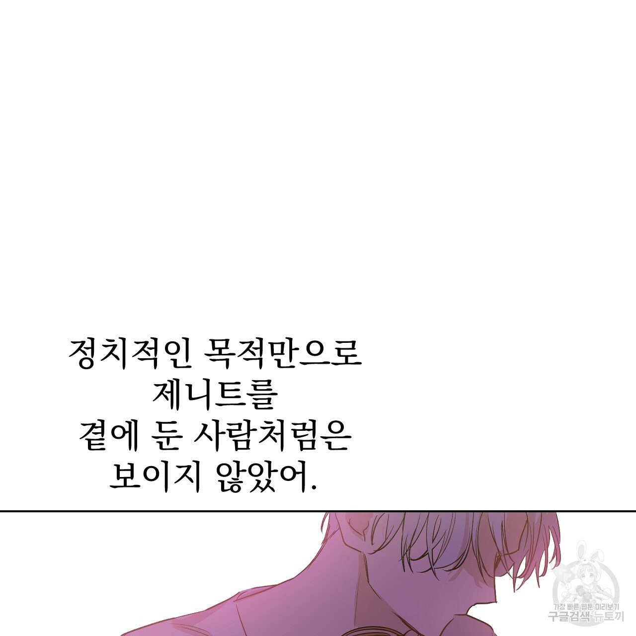 16373824428371z1rwf0lnmr.jpeg