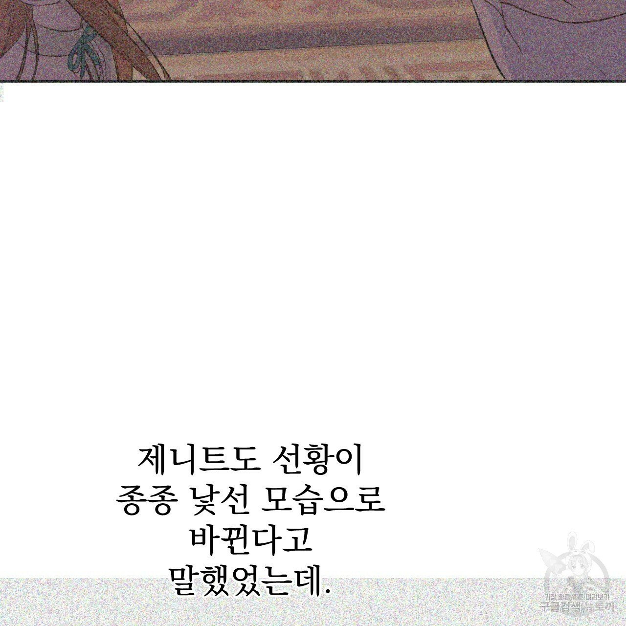 16373824456986zqso1enkdq.jpeg