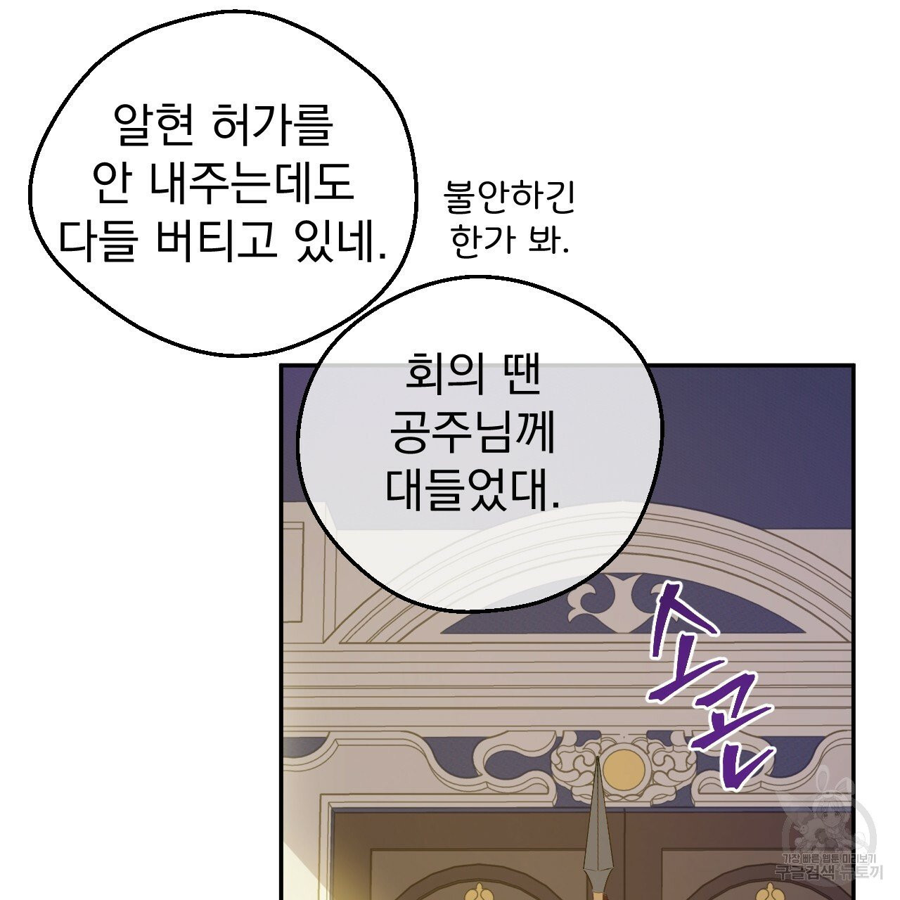 16373824500795yiaw2ghj5k.jpeg