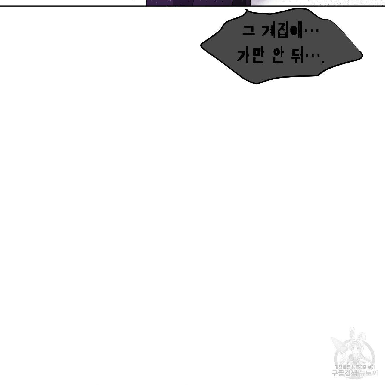 1637382450905f5tqk87ouu.jpeg