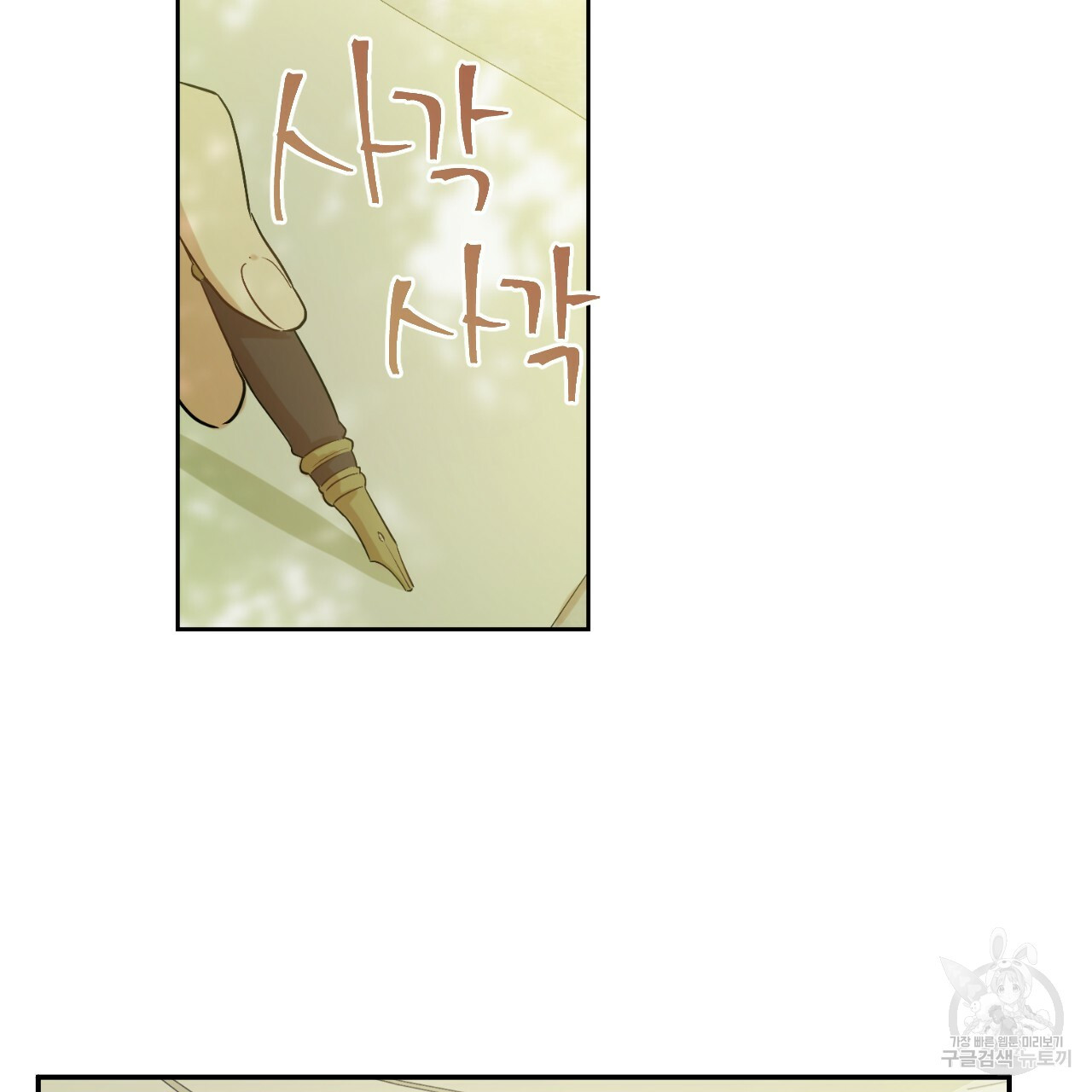 1637382472811madc0dfa3jm.jpeg