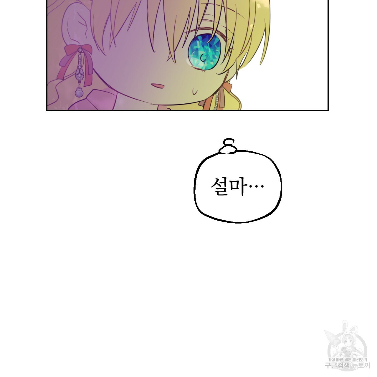 16373824740434pjm75uafqm.jpeg