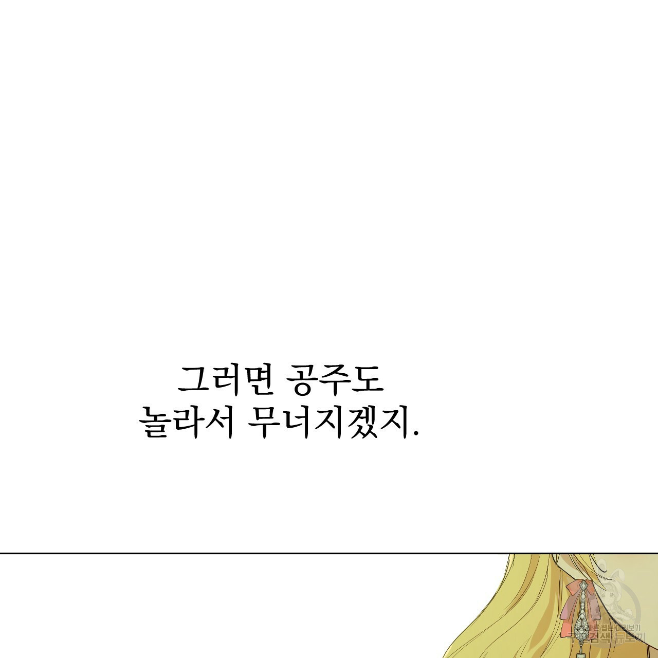 163738247600500rv5kn2abn.jpeg