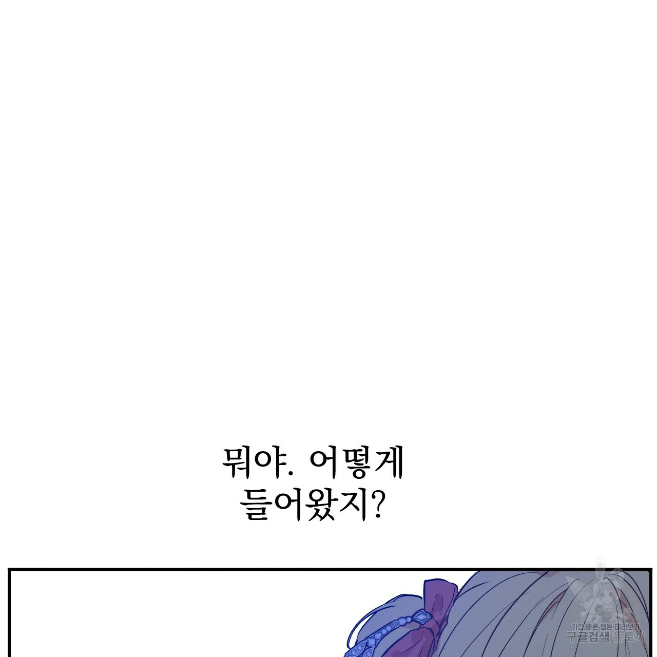 16373824764238ymkh2l5i4y.jpeg