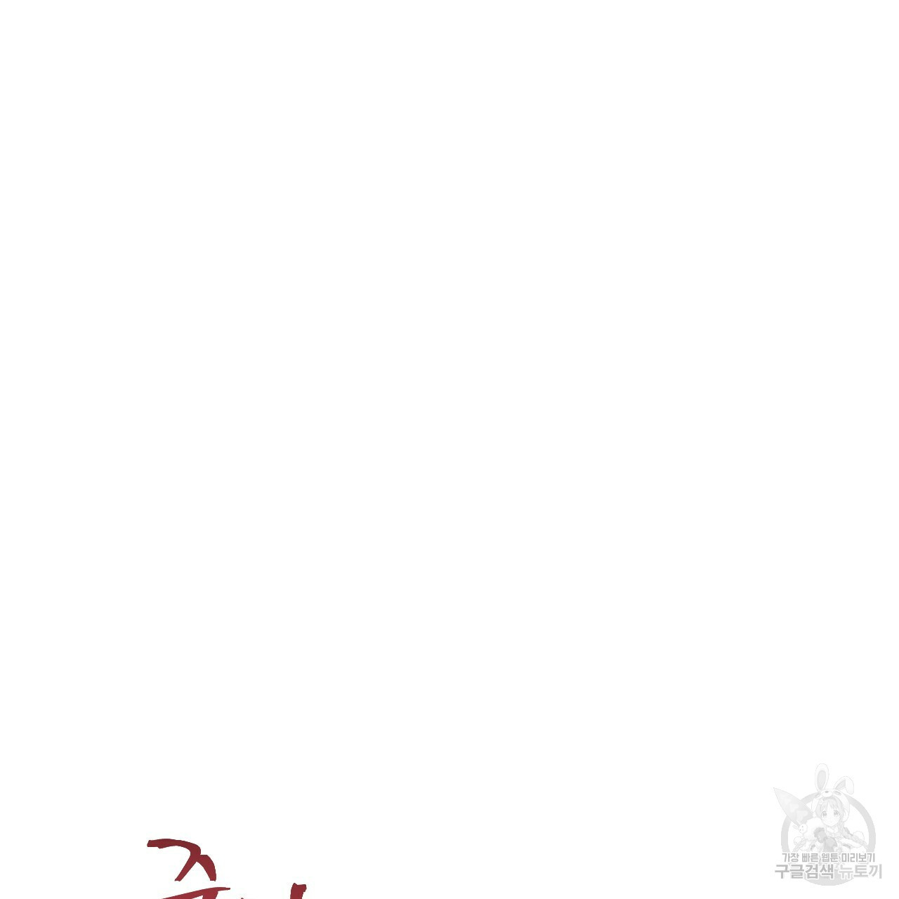 1637382476624drn7fe9352l.jpeg