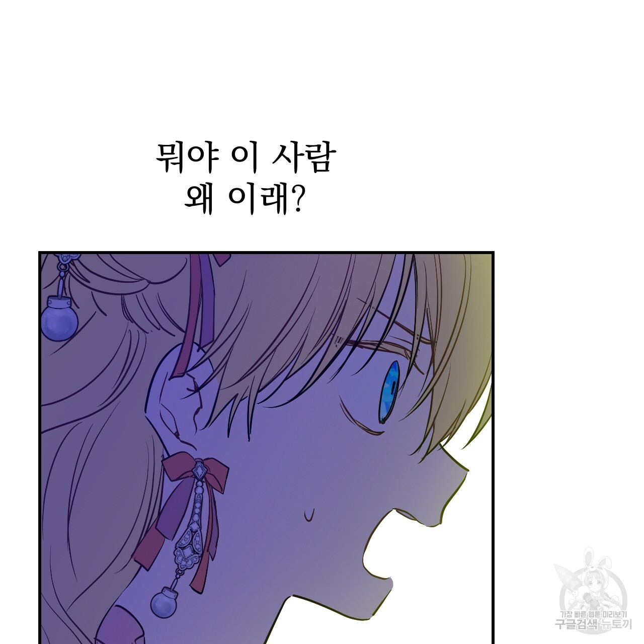 1637382477960mayiy2mdbr.jpeg