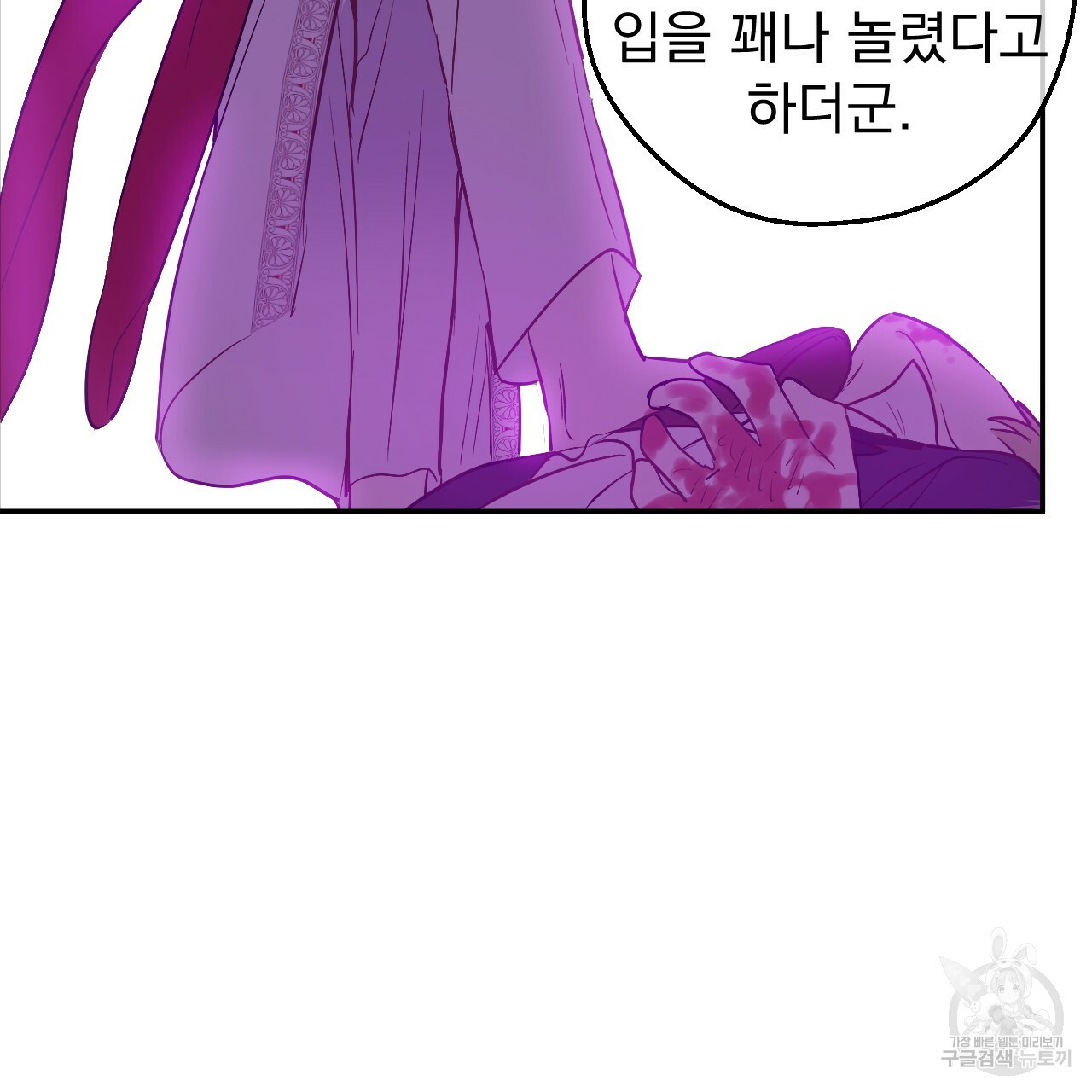 1637382482177npi09n0hcgm.jpeg