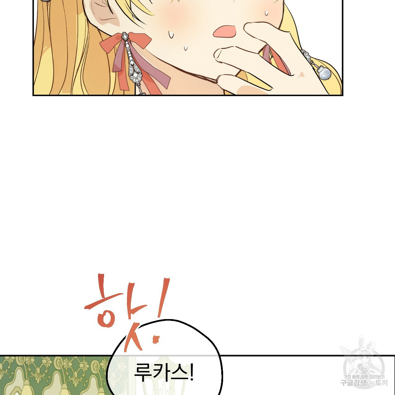 1637382482792t2bzmoq38c8.jpeg