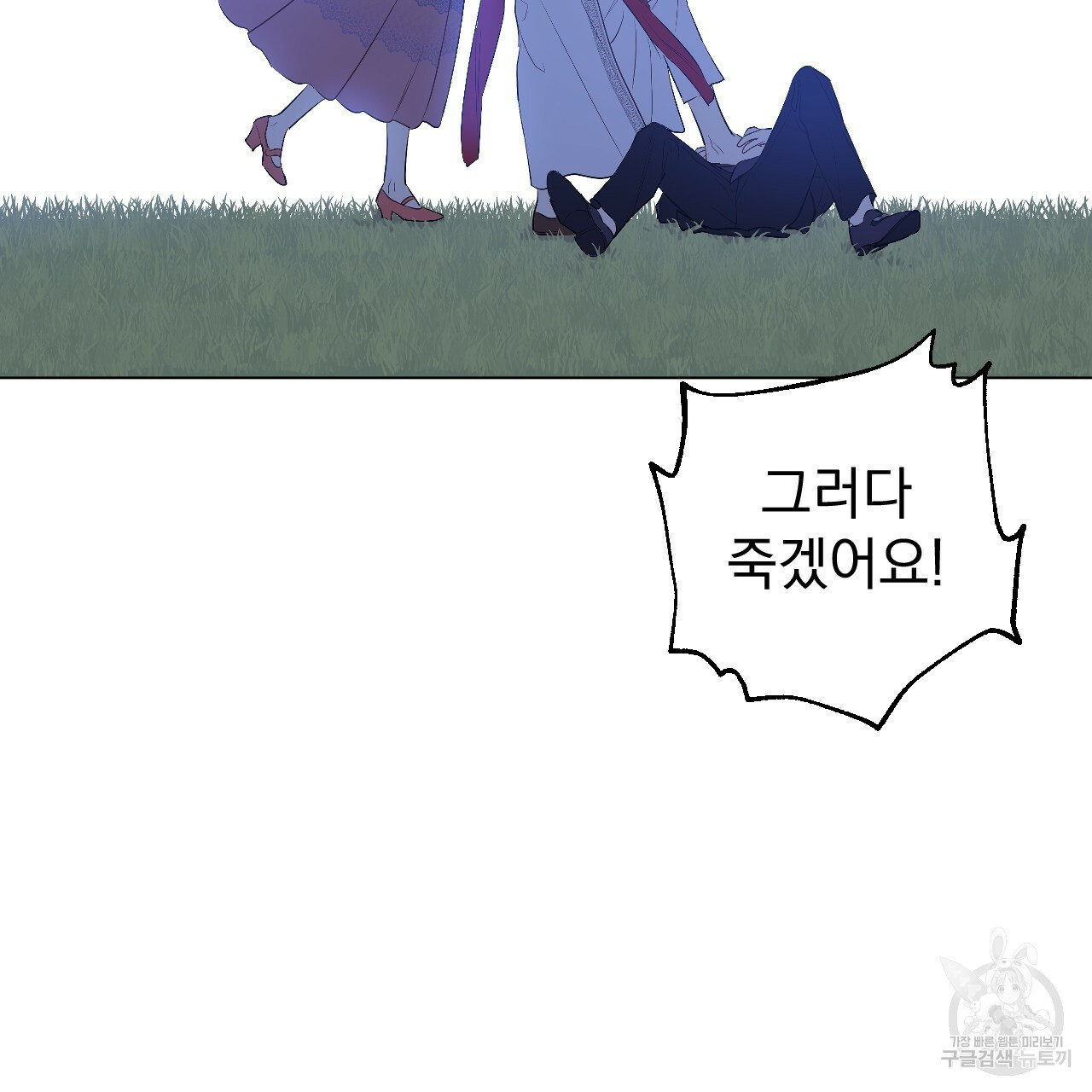1637382483315ajkeeirm35s.jpeg