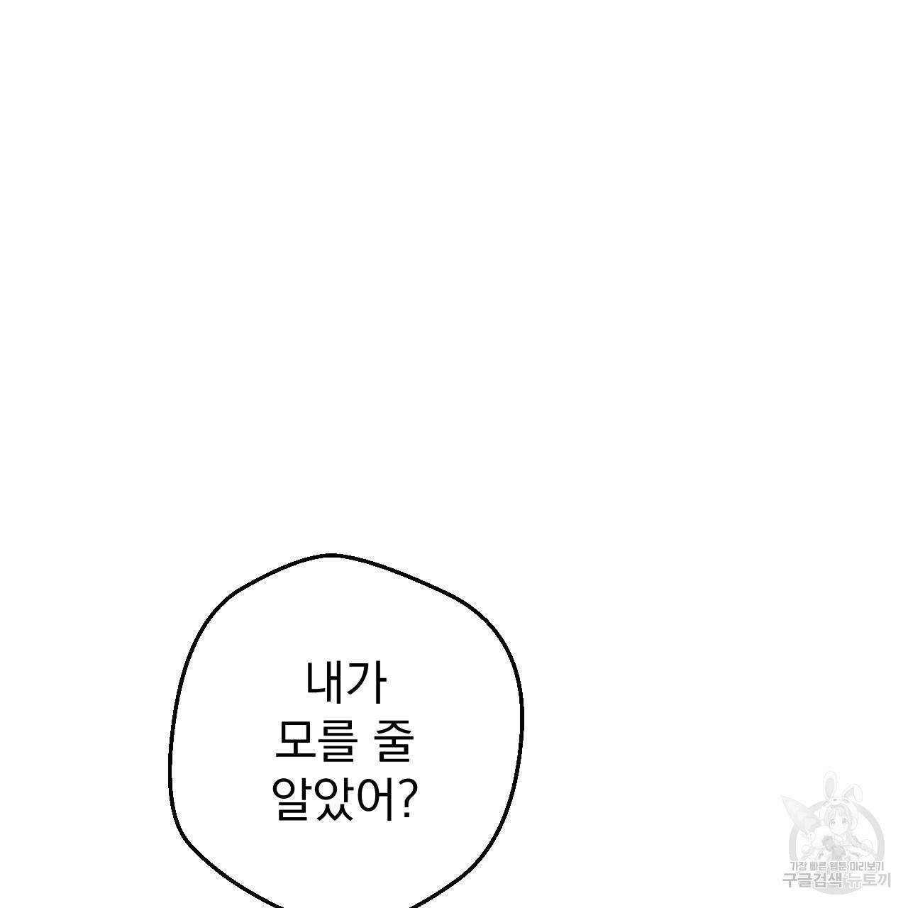 16373824838192du9knw8lba.jpeg
