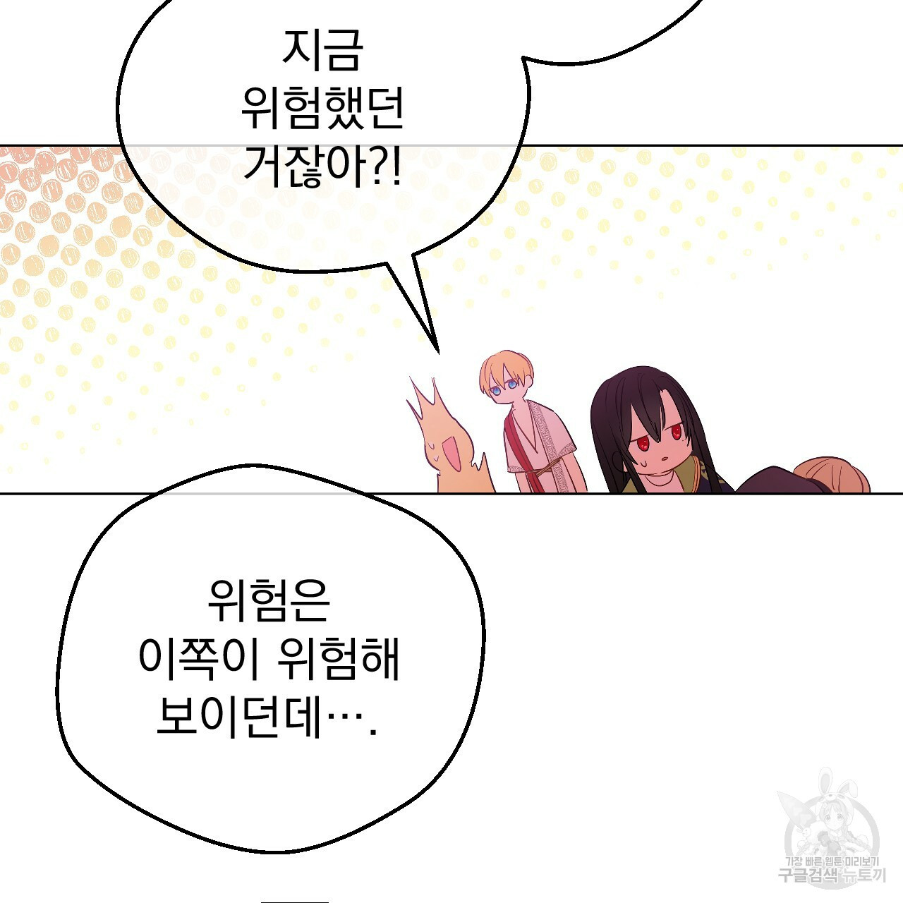 1637382484868ez9b1uqyd7.jpeg