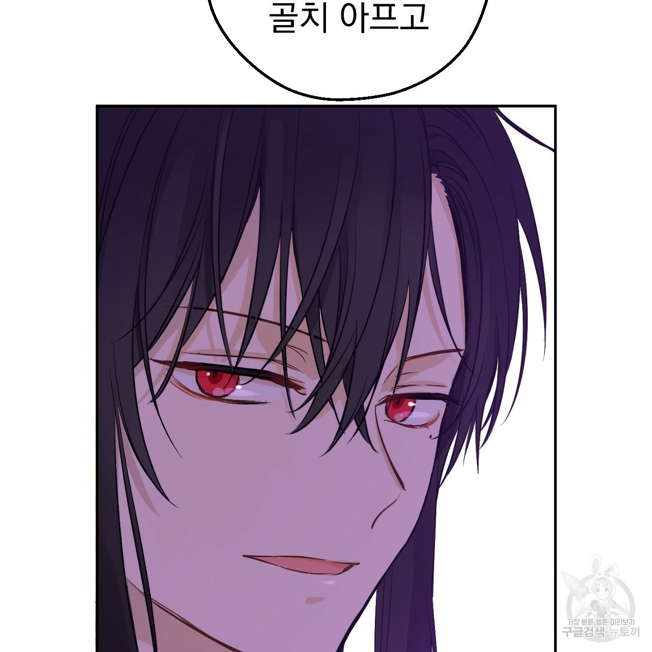 1637382485695wcklsygumi.jpeg