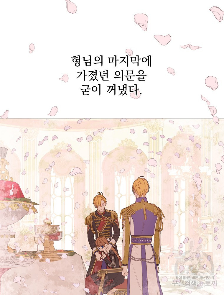 163738254242073ktxiyn4cr.jpeg