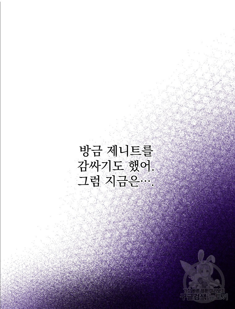 1637382544558rmi95j89lcb.jpeg