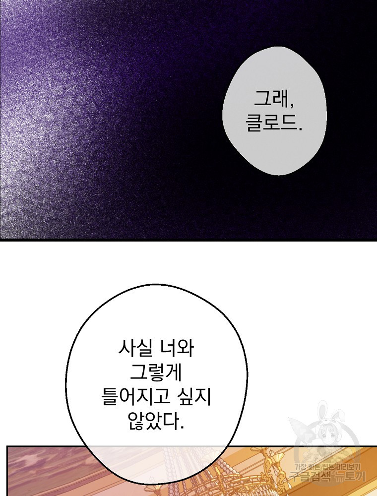 1637382544663kzow5s76bbn.jpeg