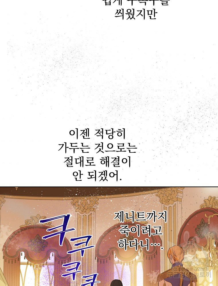 16373825485713ysunhcou9h.jpeg