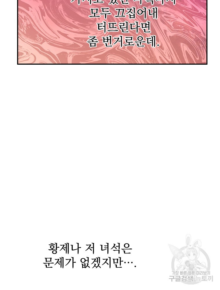 1637382549100jaeotx5xl2.jpeg