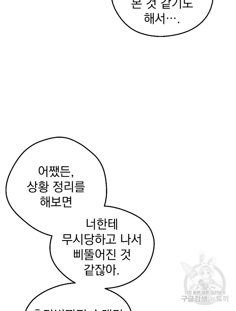 1637382550903myjoat26qob.jpeg