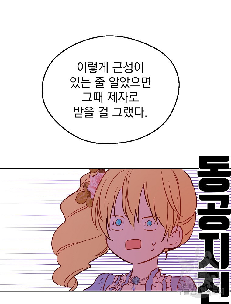 1637382551526ws91xt01roi.jpeg