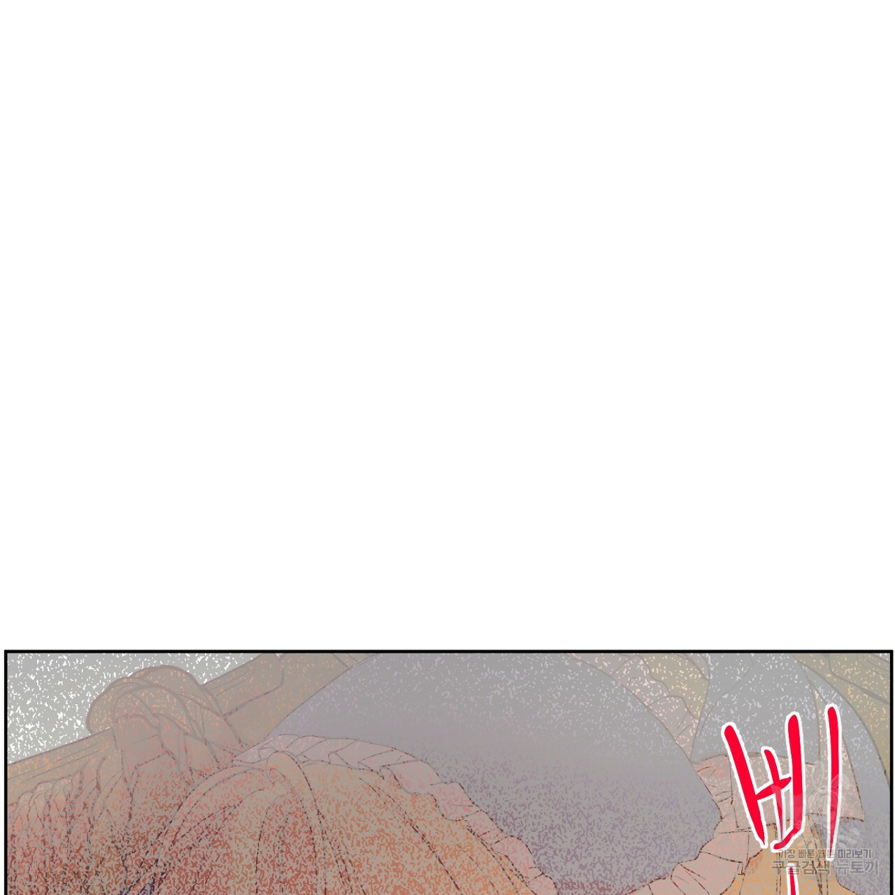 1637382576752ocnatrpo2rl.jpeg