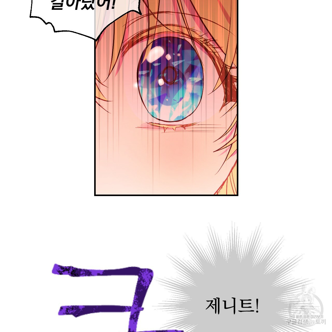 1637382577790lvxycr5n9gm.jpeg