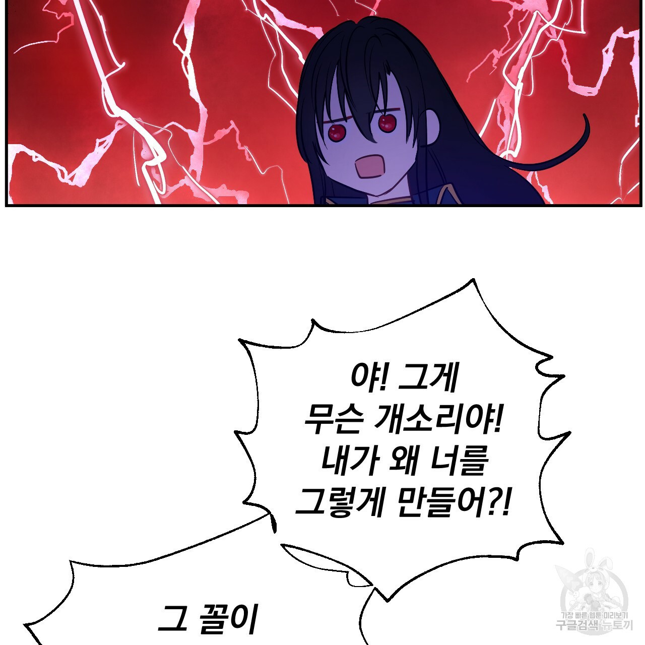 1637382578615hx4buxt53wv.jpeg