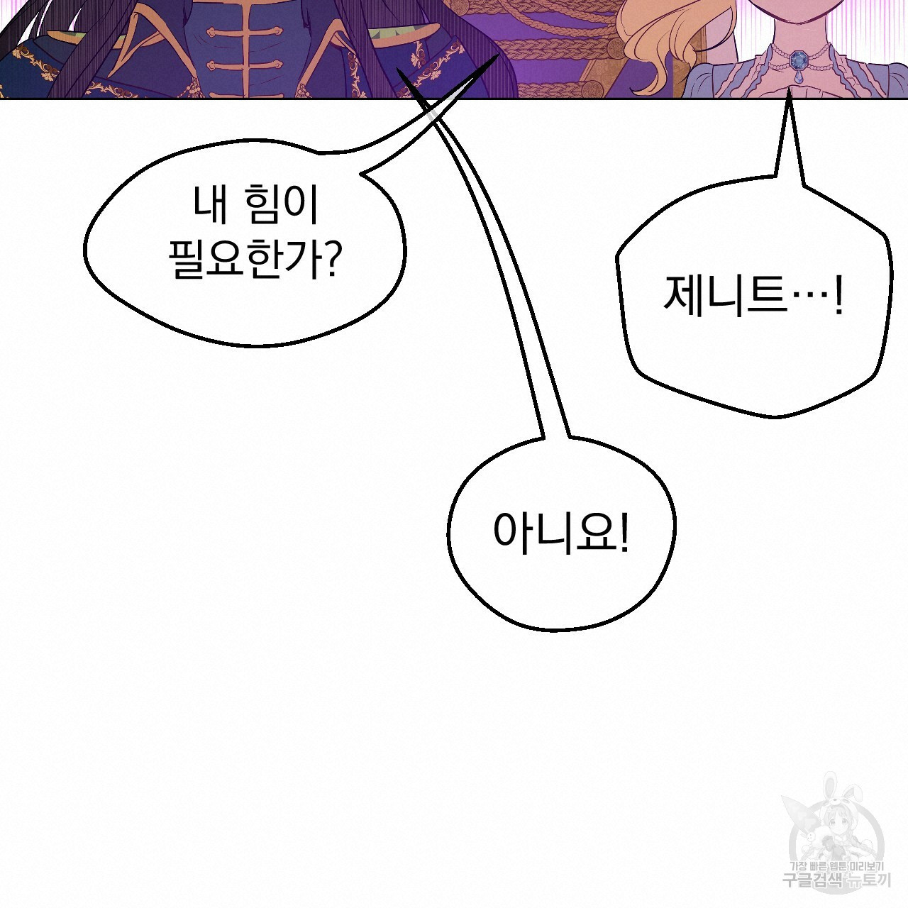 1637382579037bxflc35cxm.jpeg