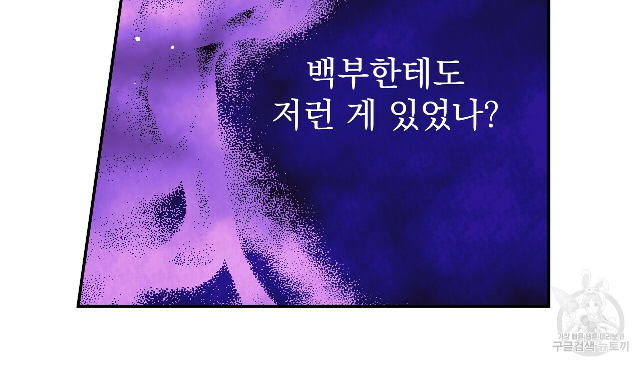 1637382581179cgukzzbh60b.jpeg