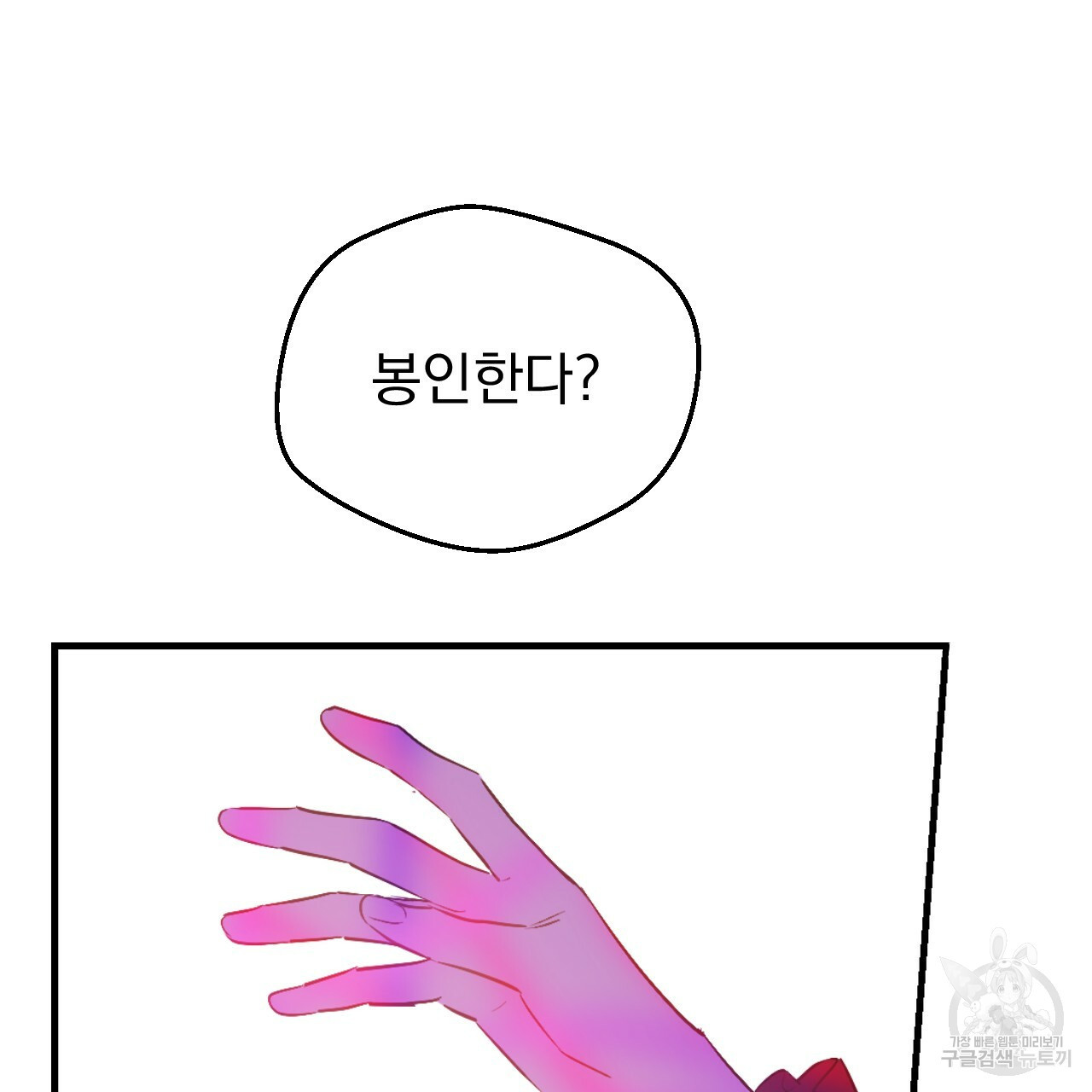 1637382581291ezueybftpq6.jpeg