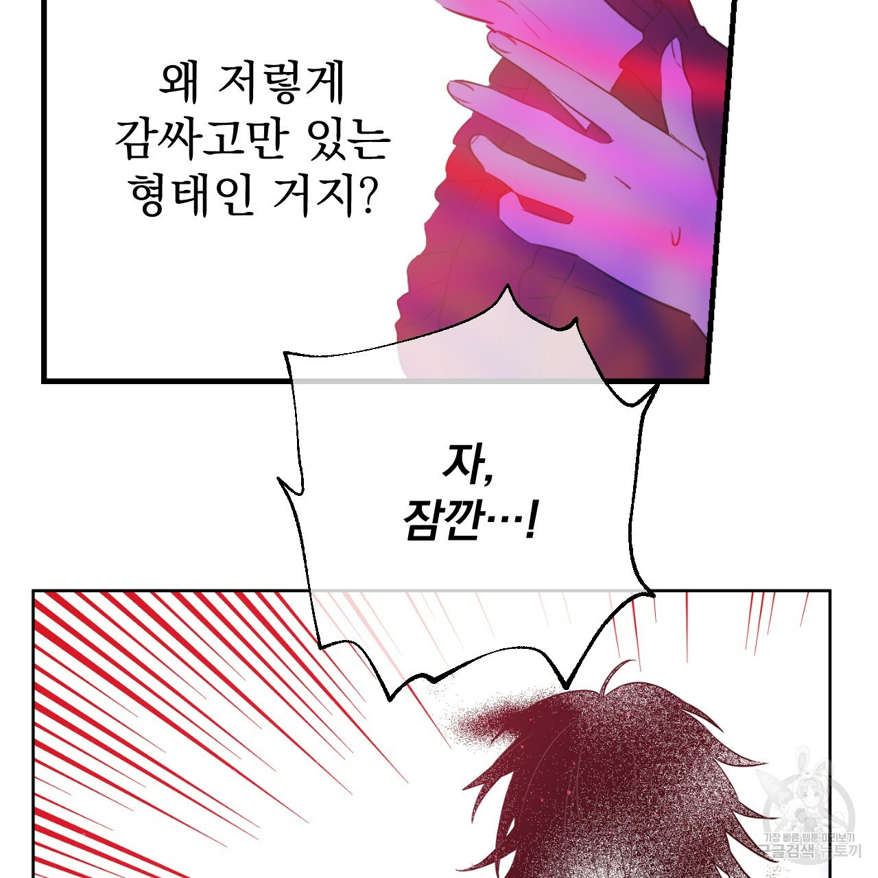 1637382581396g1gm540ykh5.jpeg