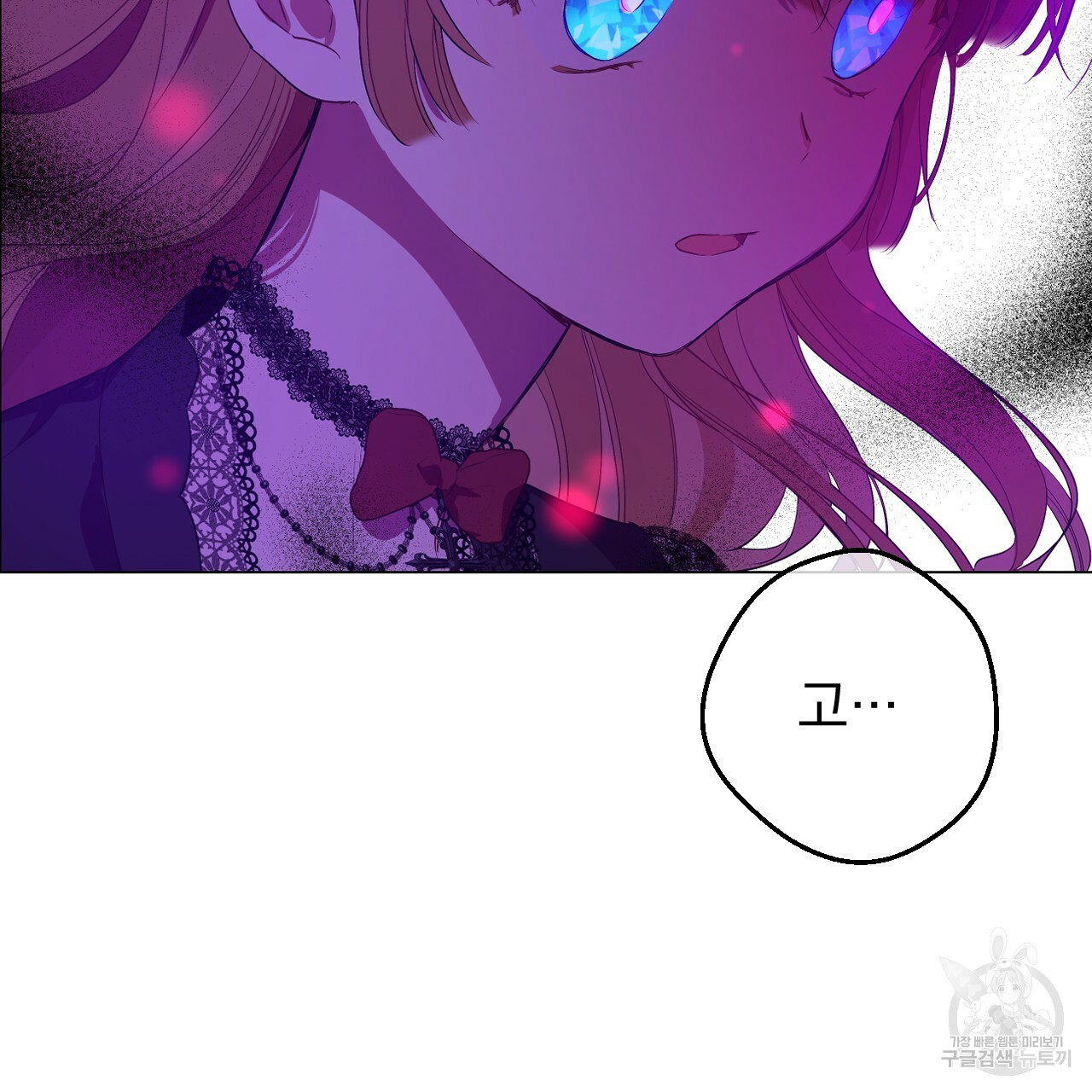 1637382582027y4n95h8h02.jpeg