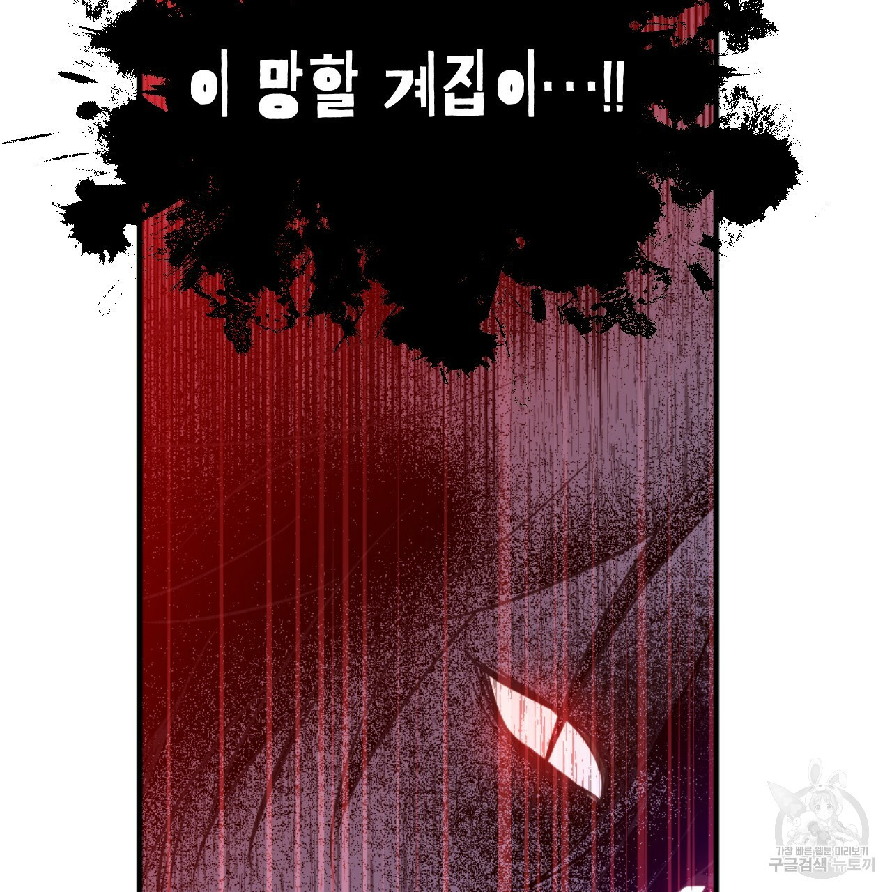 163738258245811r5bzr7ex1.jpeg