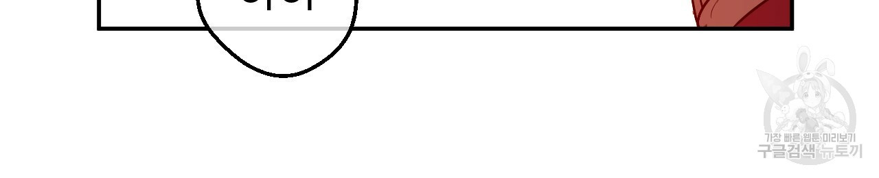 16373825851139t800m6xb2c.jpeg