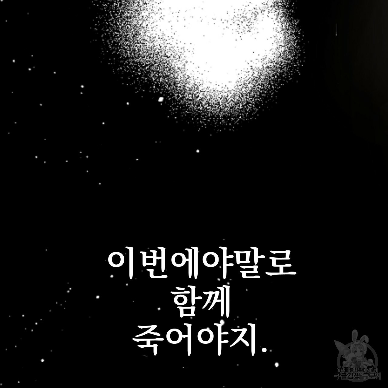 1637382585763sl9s62mtuok.jpeg