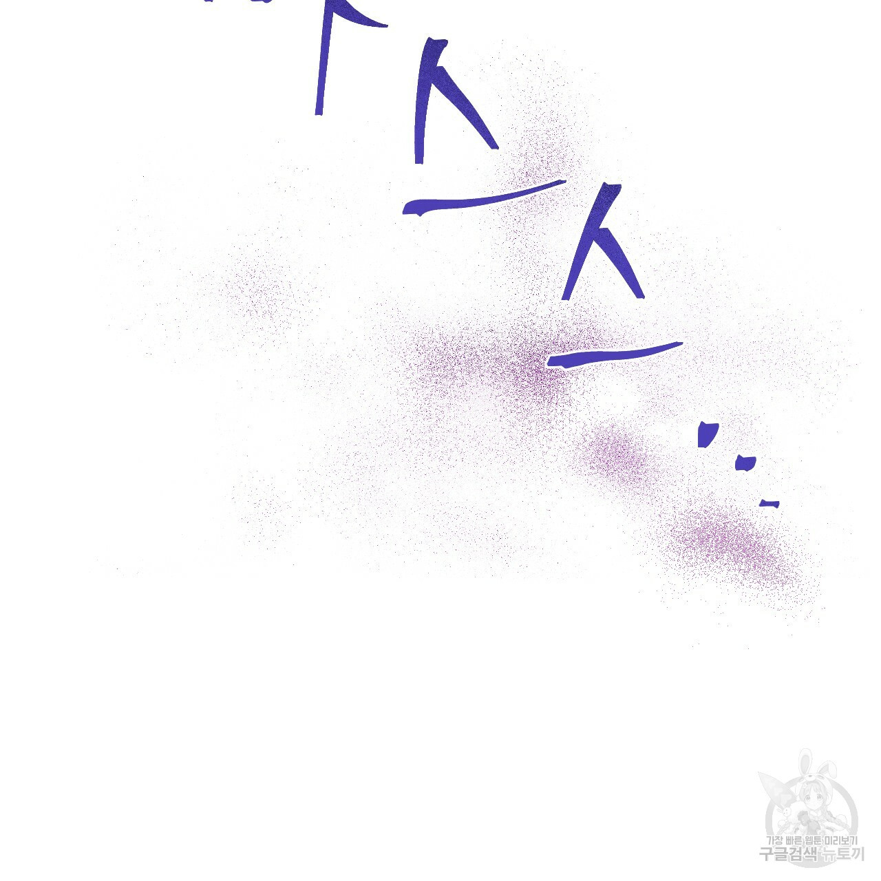 1637382610810sy1xmw4oxvi.jpeg