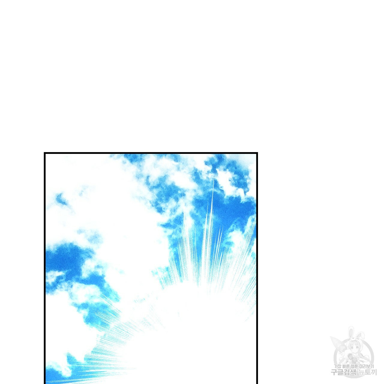 16373826160259wtpyf3rghb.jpeg