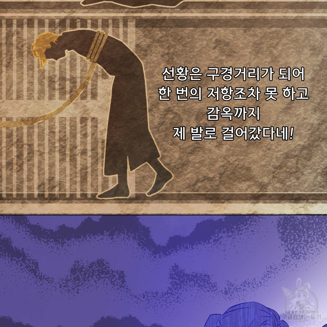 16373826170610unjaijba88.jpeg