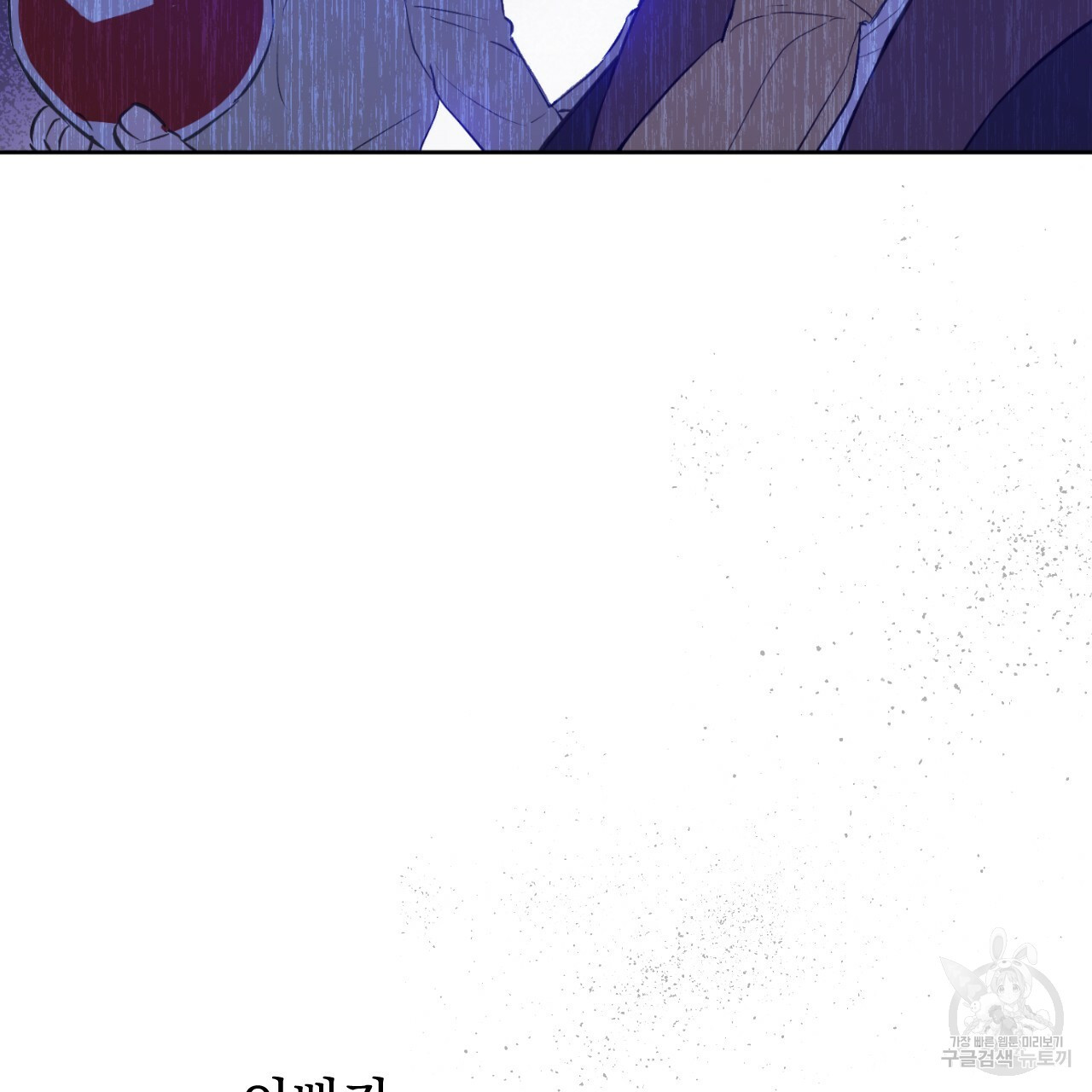 1637382617263eo55y26utfj.jpeg