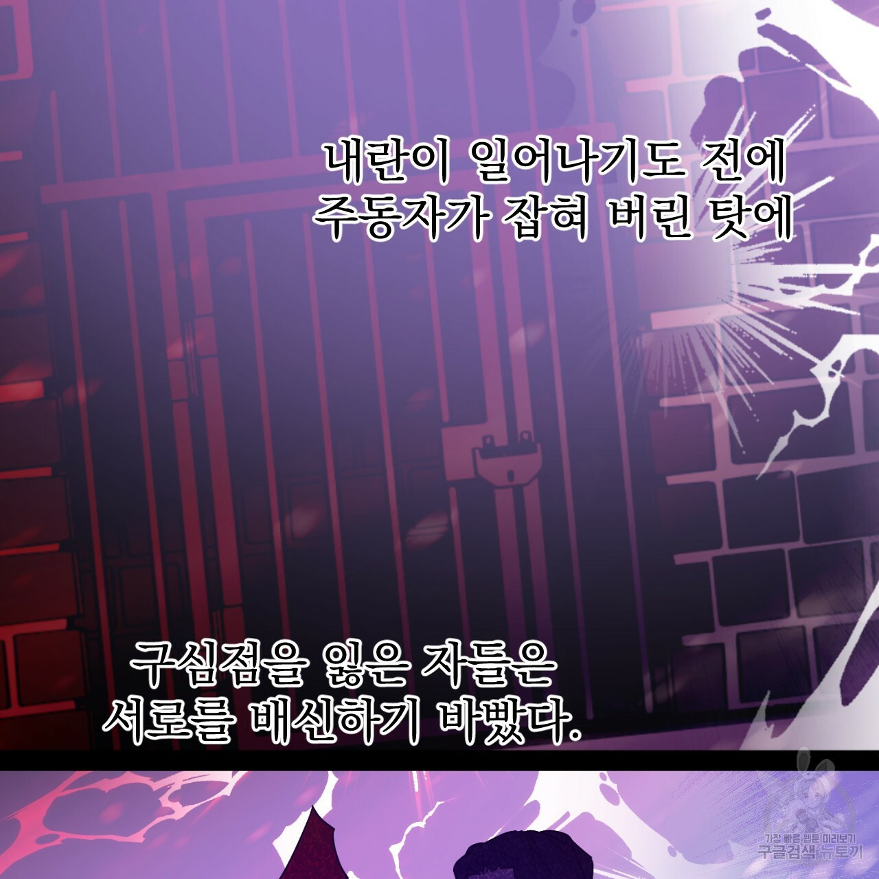 1637382618498ns8msc1d9s.jpeg