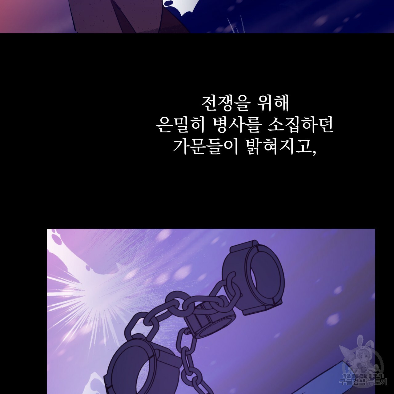 1637382618700k3x939uet4d.jpeg