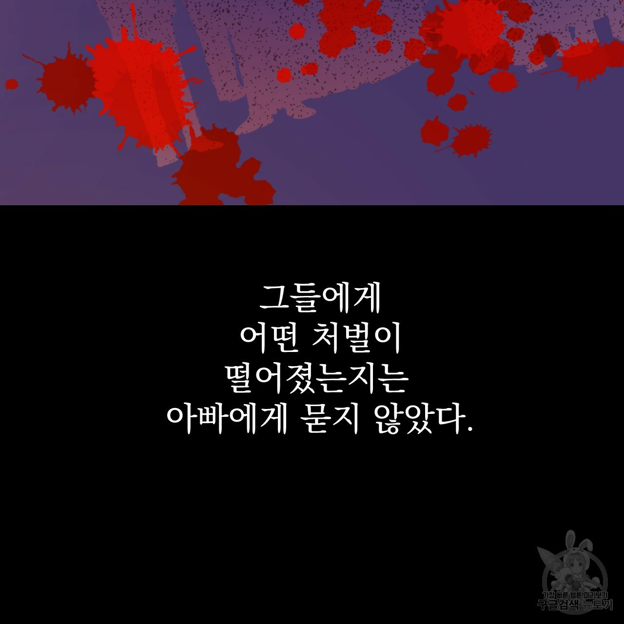 1637382618903mmc4foivb9b.jpeg