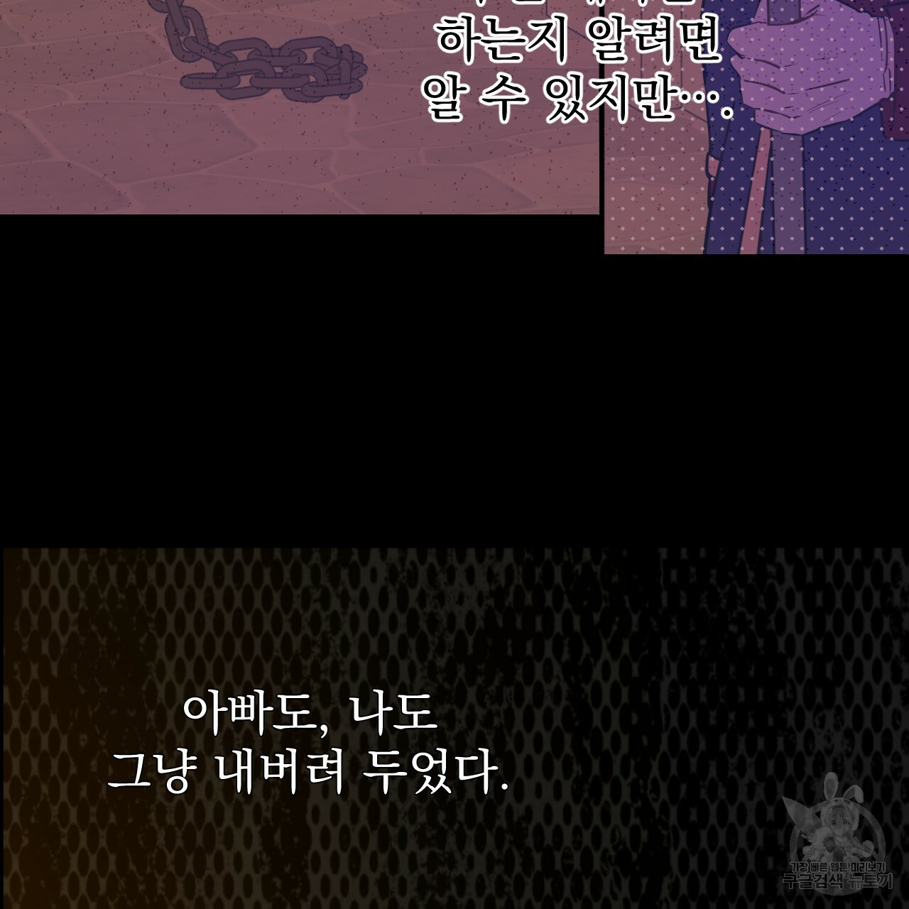 1637382619215dpqbfwnnee.jpeg