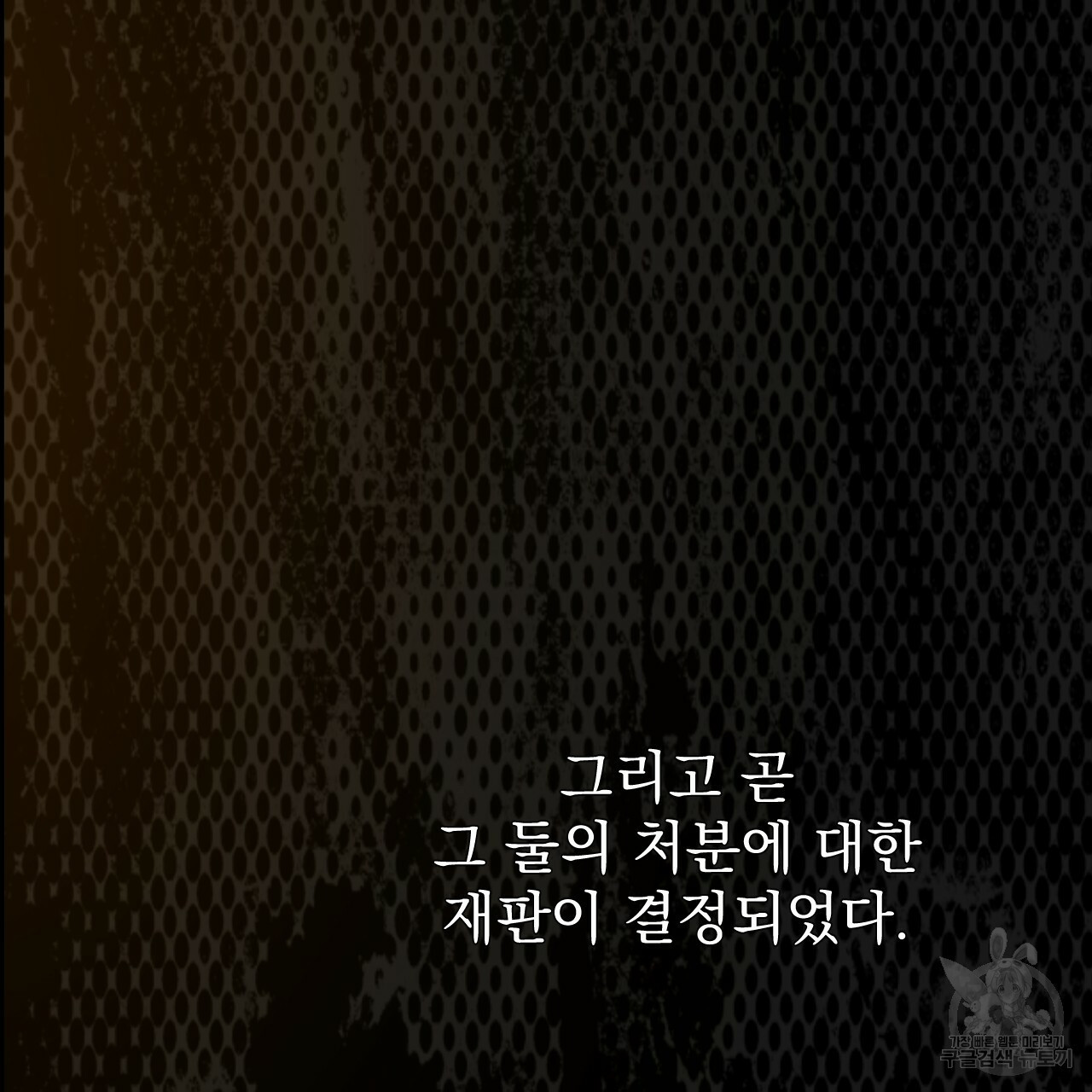 1637382619316mz7cdna2len.jpeg
