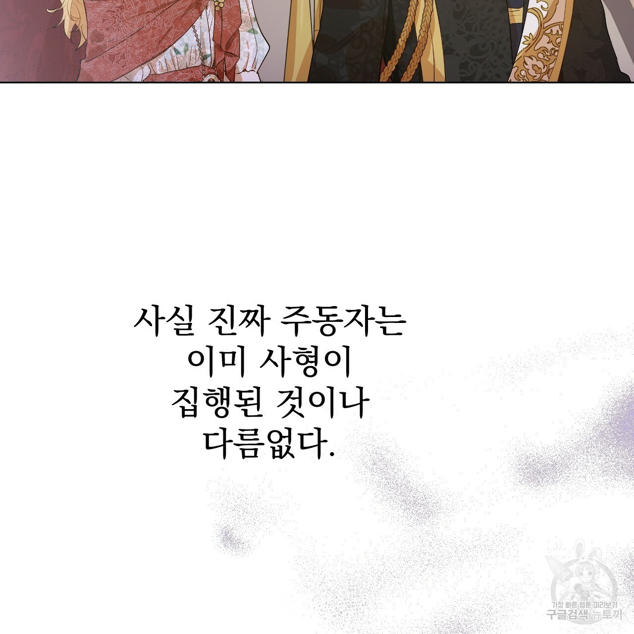 16373826201594t9x2iat39d.jpeg